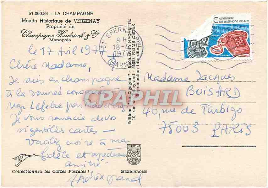 CPM La Champagne Moulin Historique de Verzenay — Rückseite