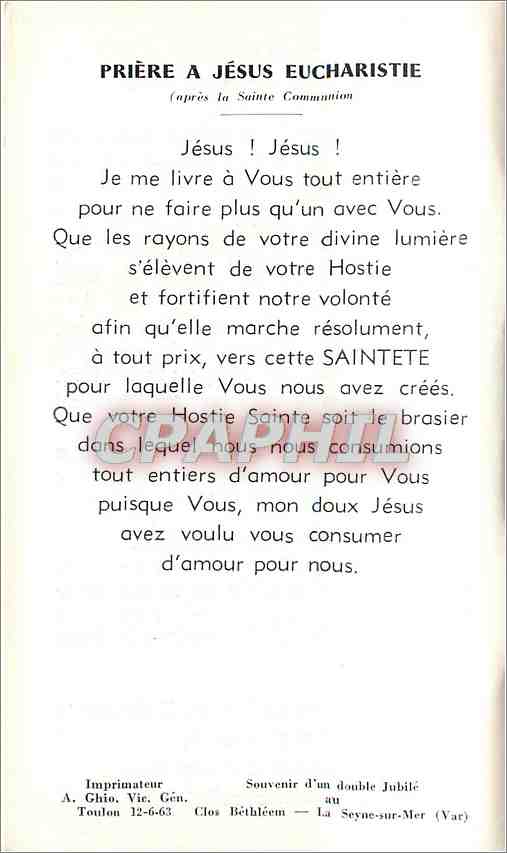 Image viens et suis moi — Rückseite