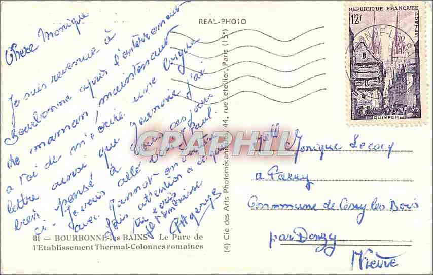 CPM Bourbonne les Bains Le Parc de l'etablissement Thermal Colonnes romaines — Back
