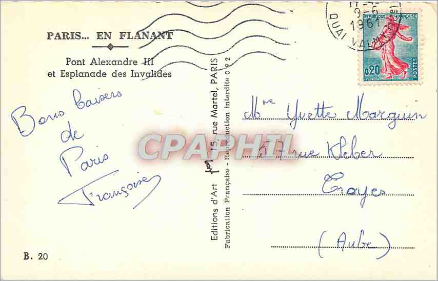 CPM Paris en Flanant Pont Alexandre III et Esplanade des Invalides — Rückseite