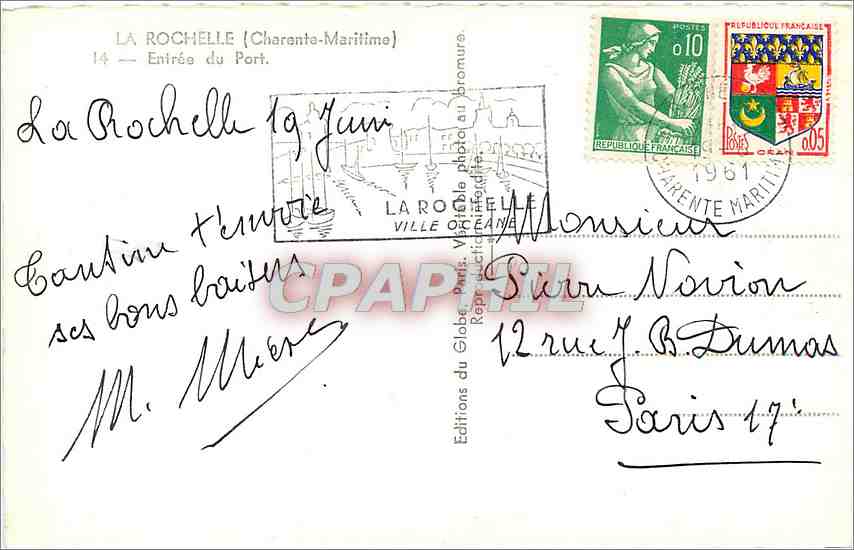 La Rochelle — Entrée du Port — Éditions du Globe, n° 14 — Verso