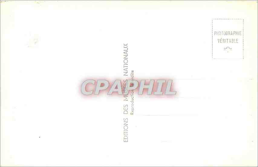 CPM Musee du Louvre Coupe a figures rouges signee par Euphonios — Rückseite