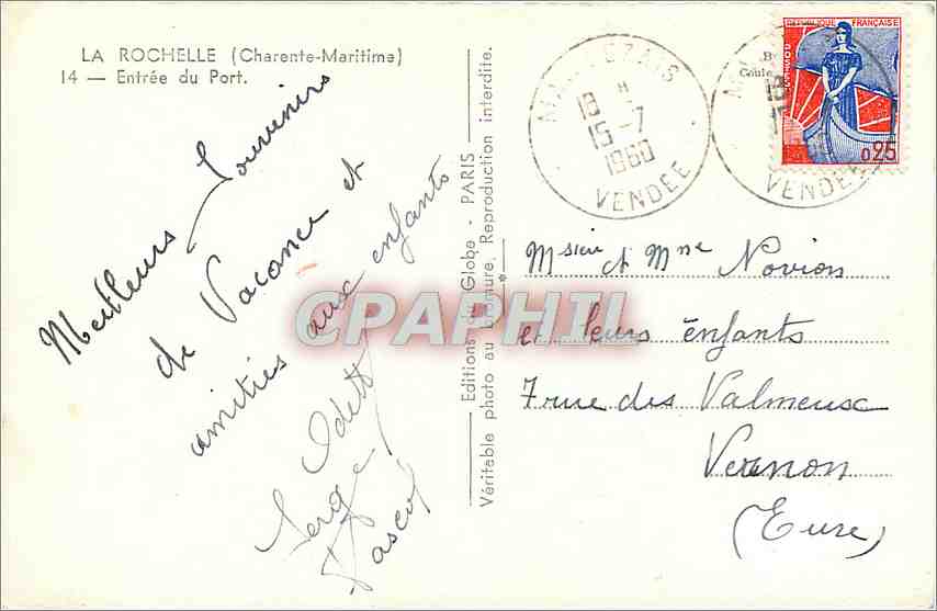 CPM La Rochelle (Charente Mar) Entree du Port Bateaux de peche — Verso
