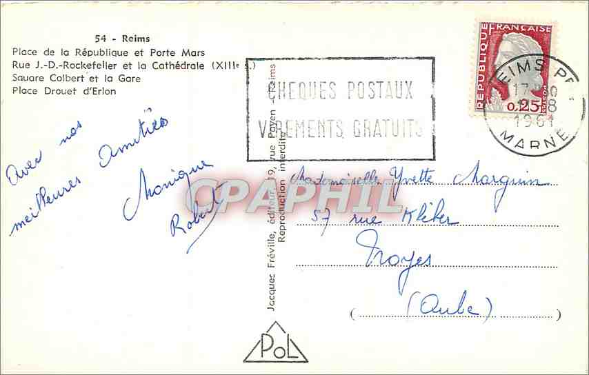 CPM Reims Place de la Republique et Porte Mars — Verso