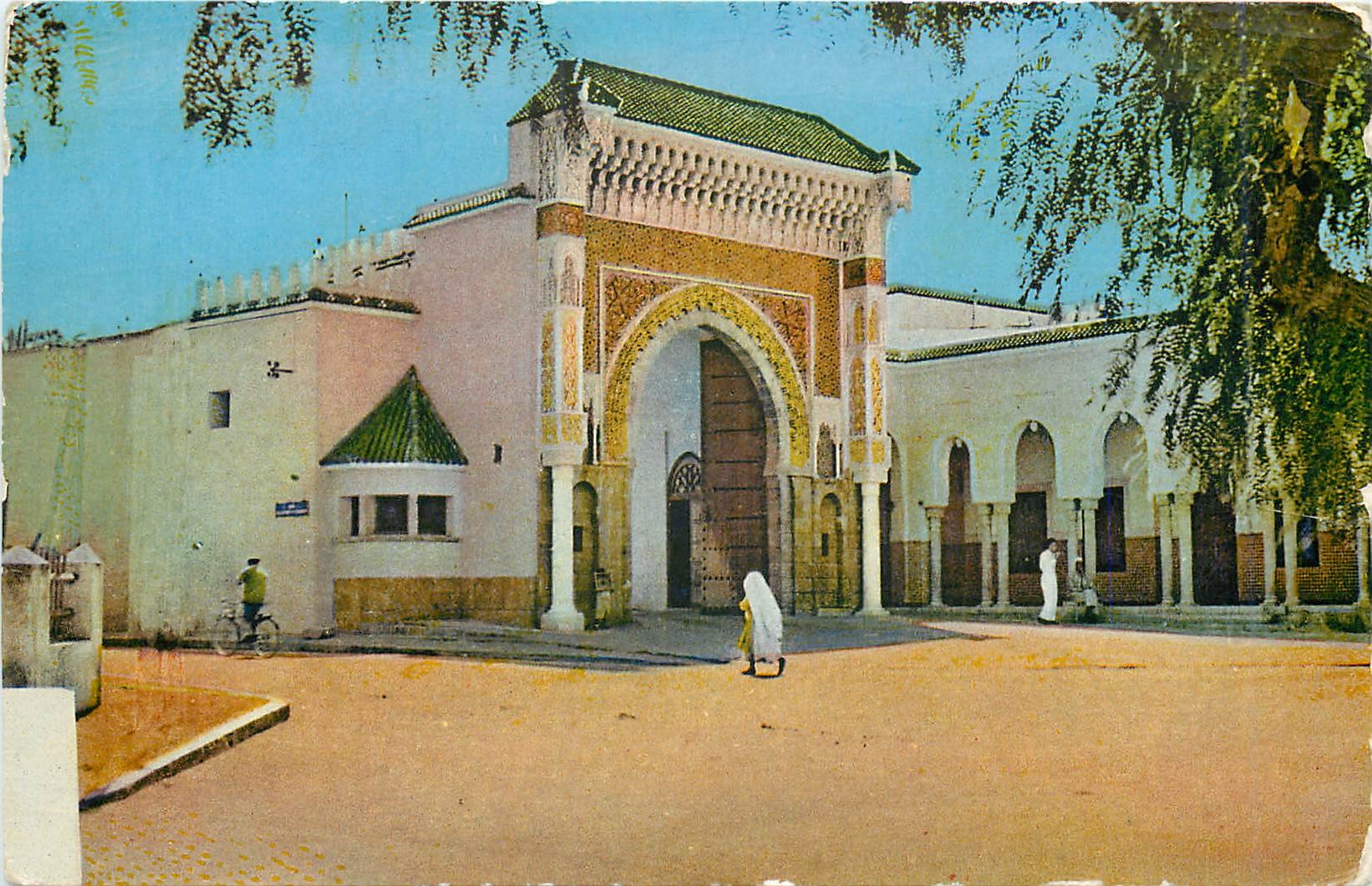 CPM Entree du Palais de Sa majeste le Sultan du Maroc a Casablanca