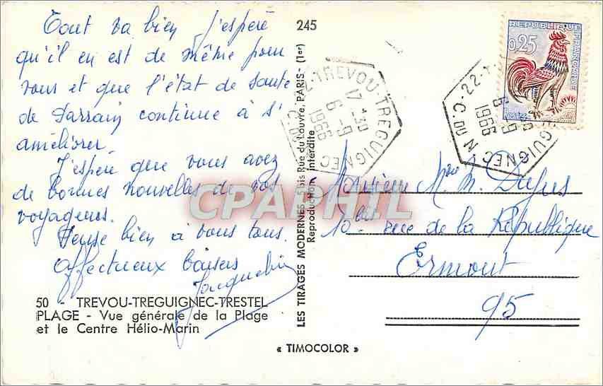 CPM Trevou Treguignec Trestel Plage Vue generale de la Plage et le centre Helio Marlin — Rückseite