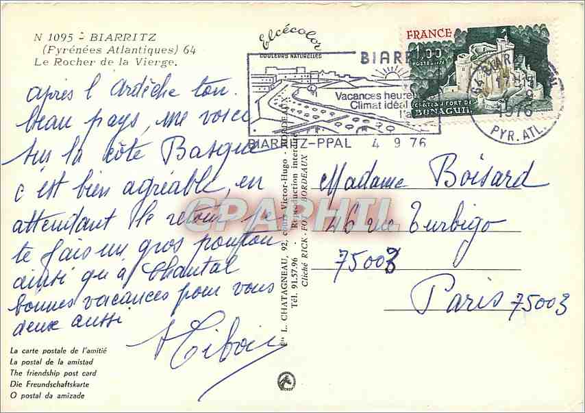 CPM Biarritz (Pyr Atla) Le Rocher de la vierge — Verso