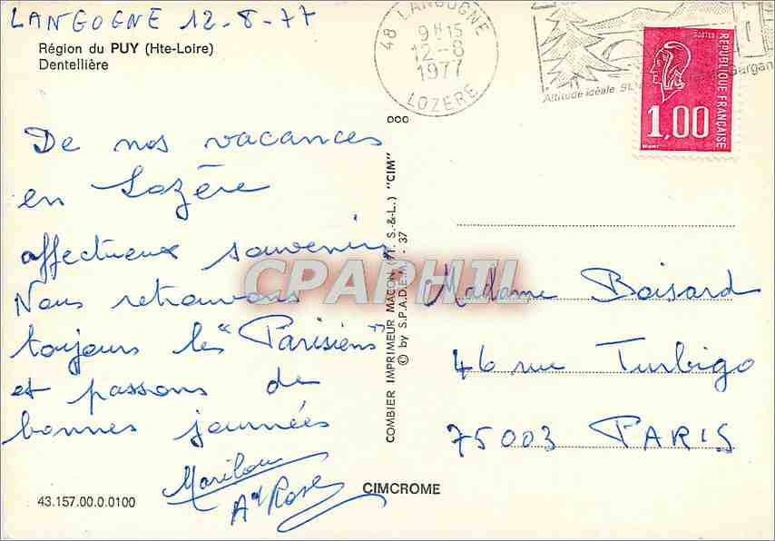 CPM Region du Puy (Hte Loire) Dentelliere Folklore — Rückseite