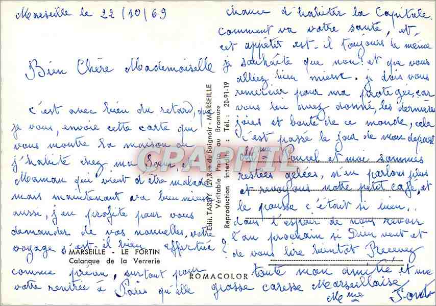 CPM Marseille le Fortin Calanque de la Verrerie — Rückseite