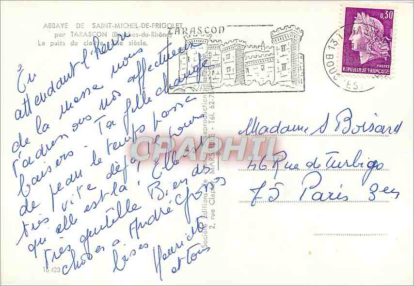CPM Abbaye de Saint Michel de Frigolet par Tarascon (Bouches du Rhone) — Verso