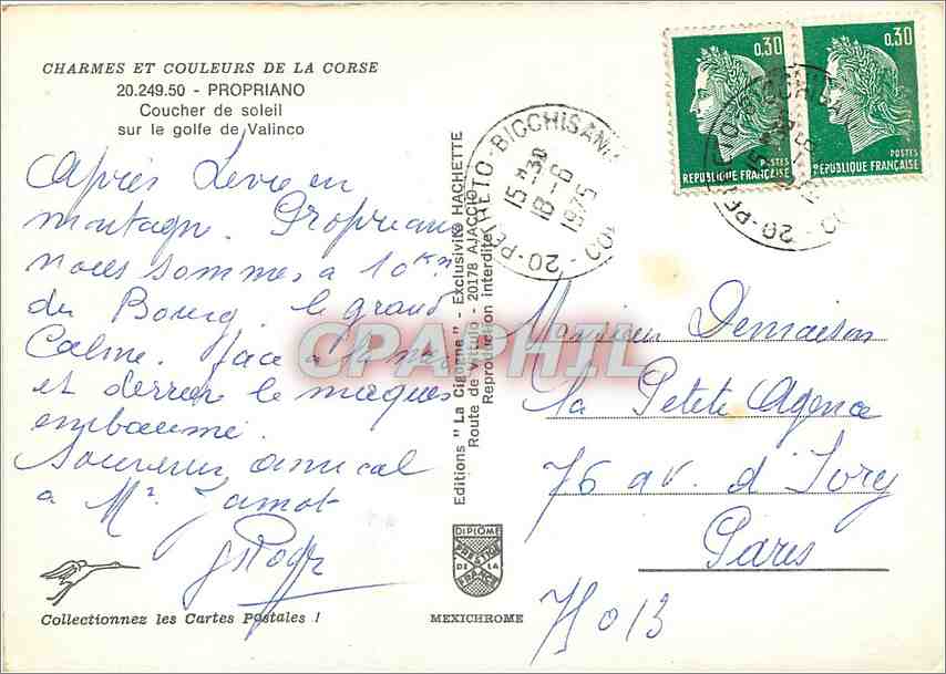 Coucher de soleil sur le golfe de Valinco — Propriano — Éditions 'La Dépêche' n°20.249.50 — Verso