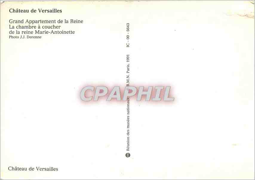 CPM Chateau de Versailles Grand appartement de la reine la chambre a coucher — Back