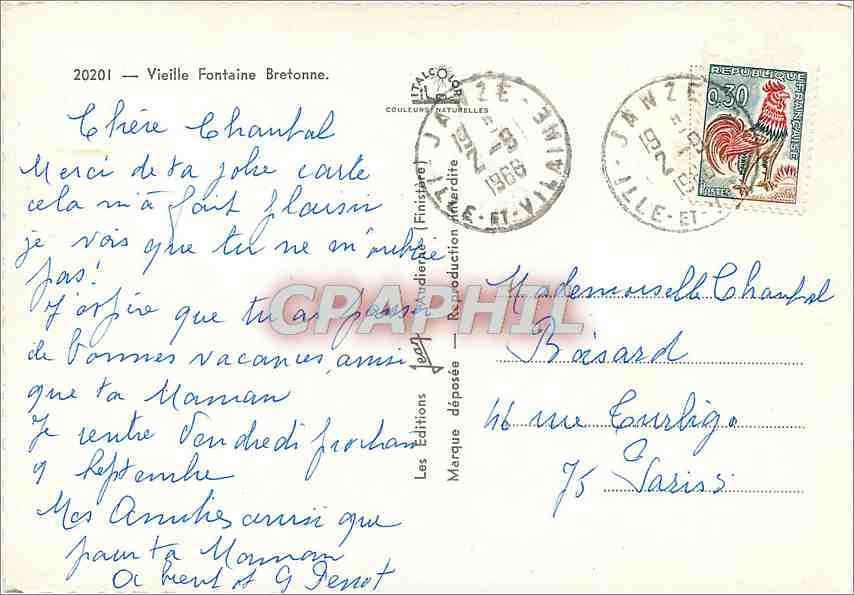 CPM Vieille Fontaine Bretonne — Back