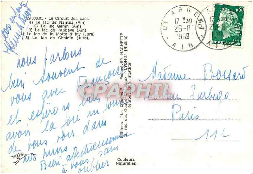 CPM Le Circuit des Lacs Le Lac de Nantua (Ain) — Back