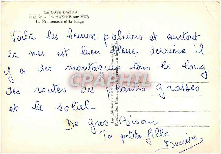 CPM La Cote d'Azur Ste Maxime sur Mer La Promenade et la Plage — Rückseite
