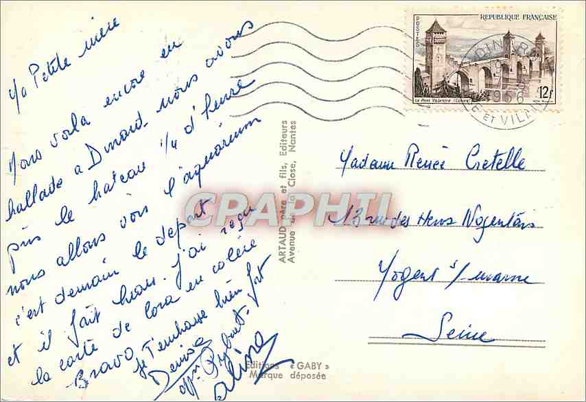 Dinard — Vue d'ensemble, plage, baie du Prieuré, piscine et porte d'Émeraude — Artaud et fils, Nantes — Rückseite