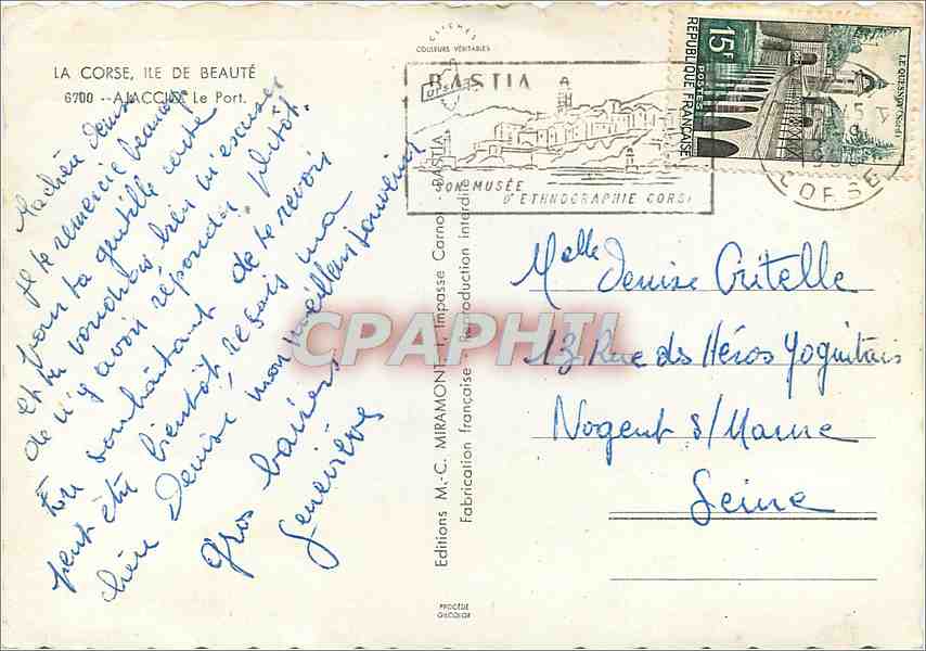 CPM La Corse Ile de Beaute Ajaccio le Port — Rückseite
