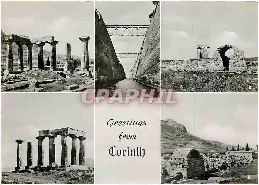 CPM Greeting From Corinth