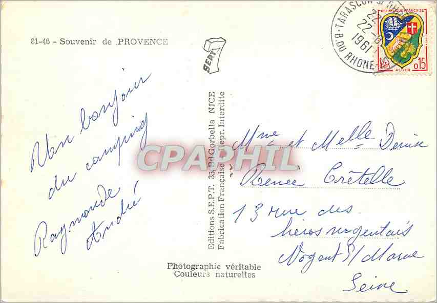 CPM Souvenir de Provence Moulin — Verso
