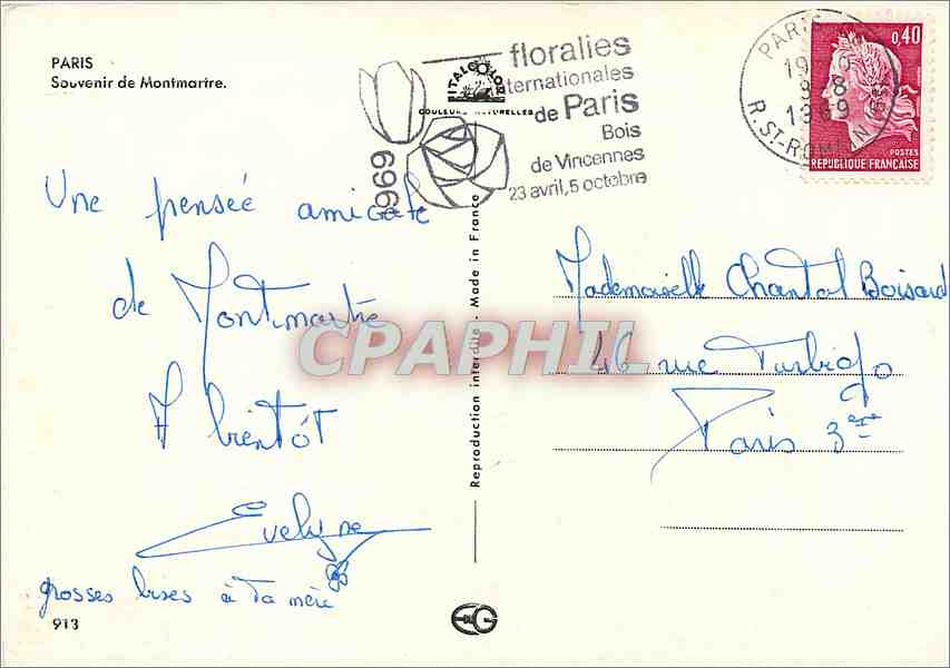 CPM Paris Souvenir de Montmartre — Rückseite