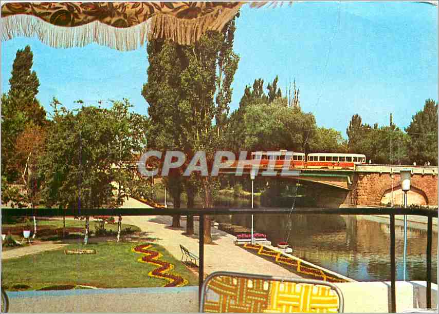 CPM Timisoara Parcul Alpinet
