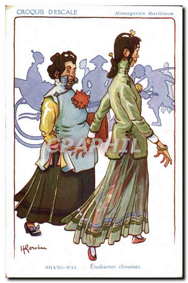 Croquis D'escale-Fantaisie- China - Chine - Shanghai - Etudiantes chinoises- CPA Gervese Illustrateur