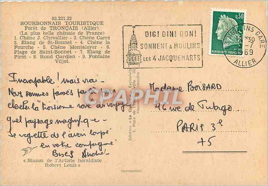 CPM Bourbonnais Touristique Foret de Troncais (Allier) la plus belle chenaie de France — Verso