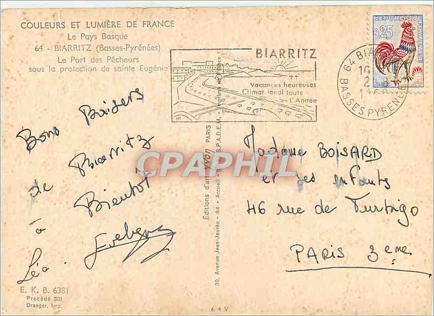 CPM Couleurs et Lumiere de France Le Pays Basque Biarritz (Basses Pyr) Le Port des Pecheurs sous la  — Verso