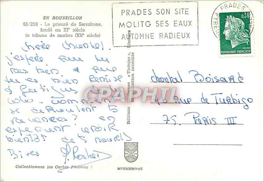 CPM En Roussillon Le prieure de Serrabone Fonde au XIe s la tribune de marbre (XIIe s) — Rückseite