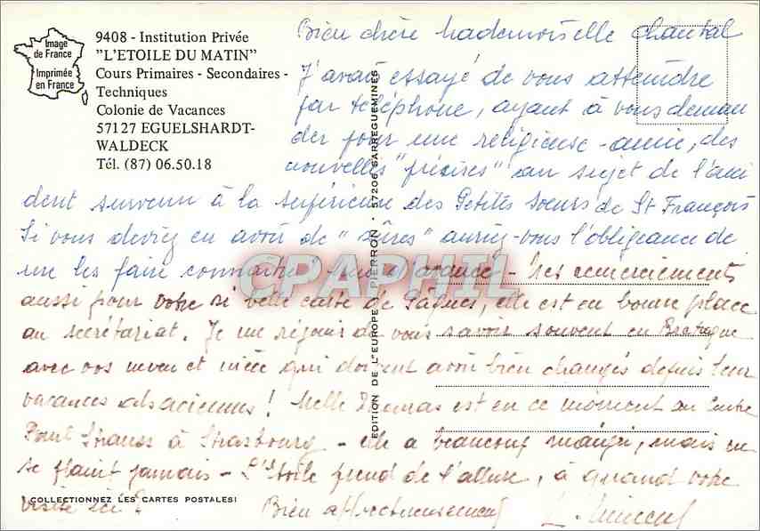 CPM Institution Privee l'Etoile du Matin Cours Primaires Secondaire Techniques Colonie de Vacances — Back