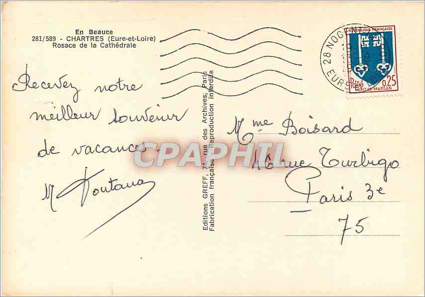 CPM En Beauce Chartres (Eure et Loiret) Rosace de la Cathedrale — Rückseite