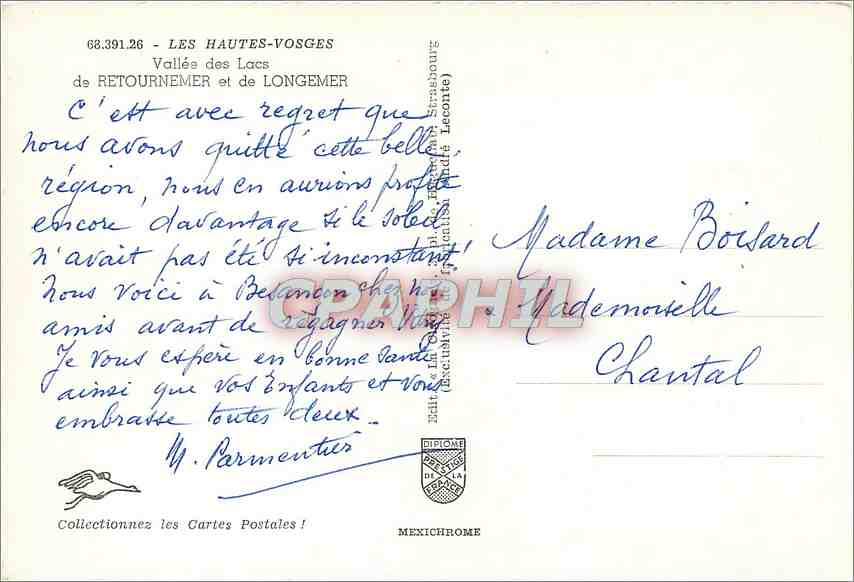 CPM Hautes Vosges Vallee des Lacs de Retournemer et de Longemer — Rückseite