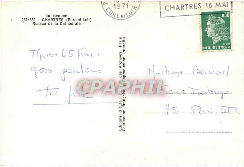 CPM En Beauce Chartres (Eure et Loire) Rosace de la Cathedrale — Rückseite