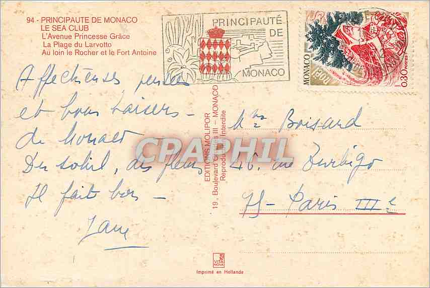 CPM Monaco Le Sea Club L4avenue Princesse Grace Au loin le rocher et le Fort Antoine — Back