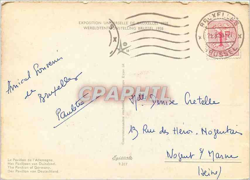 CPM Le pavillon de l'Allemagne Bruxelles 1958 — Verso