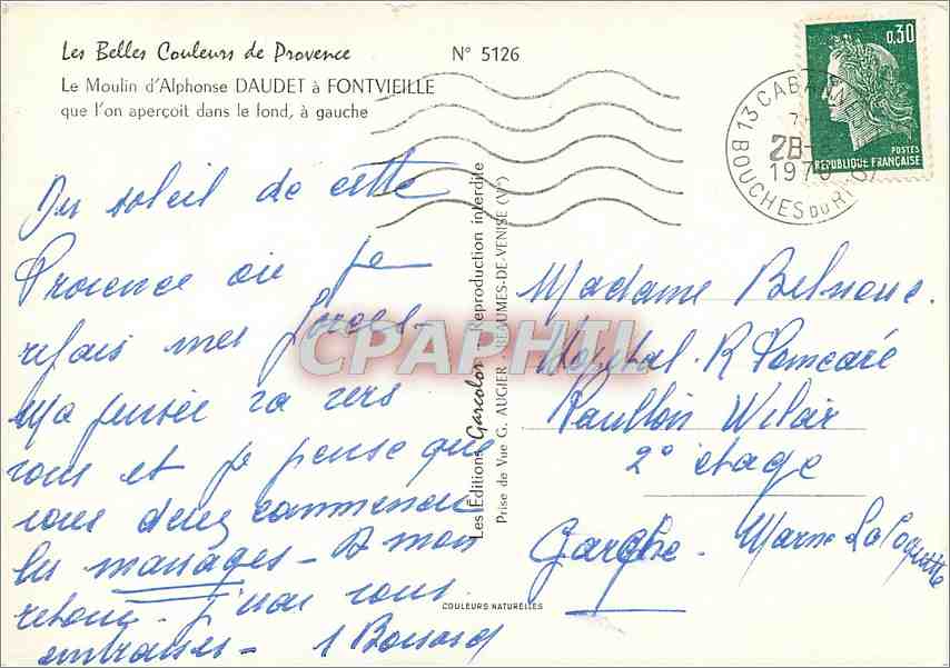 CPM Le Moulin d'Alphonse Daudet a Fontvieille que l'on apercoit dans le fond a gauche — Verso