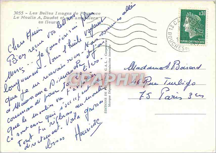 CPM Les Belles Images de Provence Le Moulin  A Daudet et se amendiers en felurs — Verso