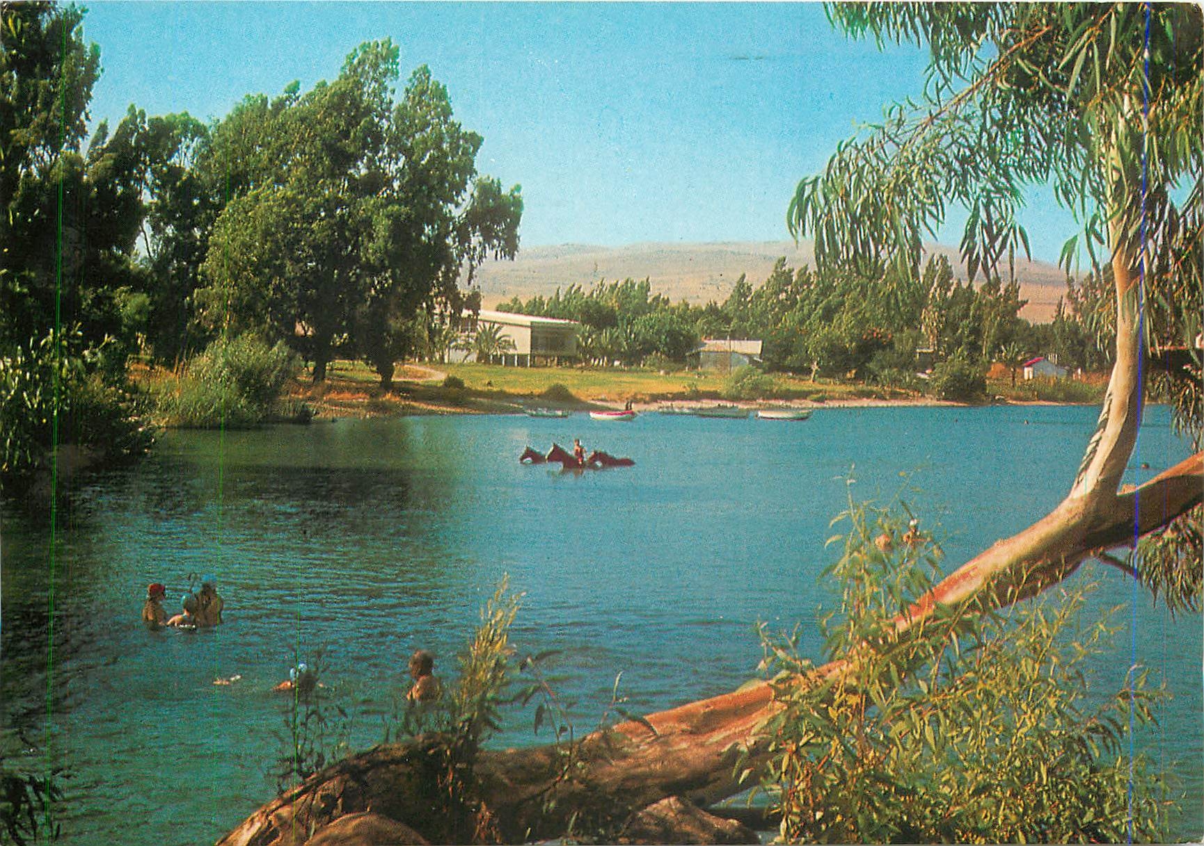 CPM Hotel and Restaurant nof Genosar on the lake of Galilee