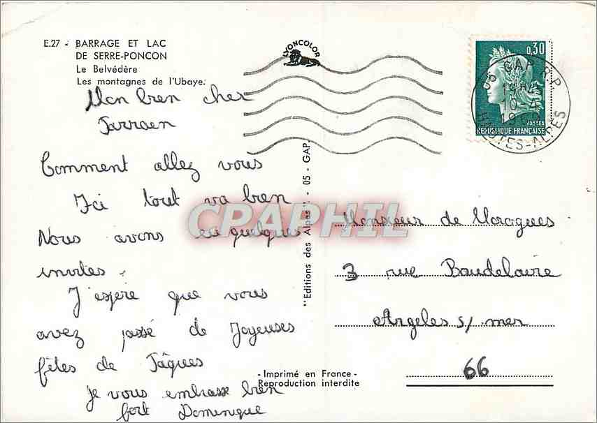 CPM Barrage et Lac de Sere Poncon le Belvedere les montagnes de L'Ubaye — Rückseite