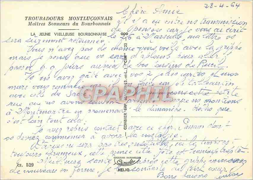 CPM Troubadours Montluconnais Maitre Sonneurs de Boubonnais La Jeune Vielleuse Boubonnaise — Rückseite
