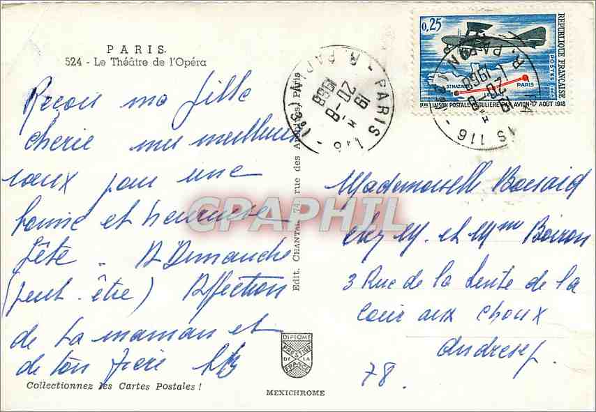 CPM Paris Le Theatre de l'Opera — Rückseite