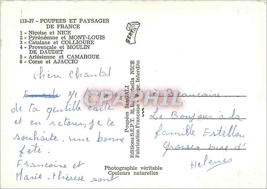 CPM Poupees et Paysages de France Nicoise et Nice Pyreneenne et Mont Louis Folklore — Rückseite