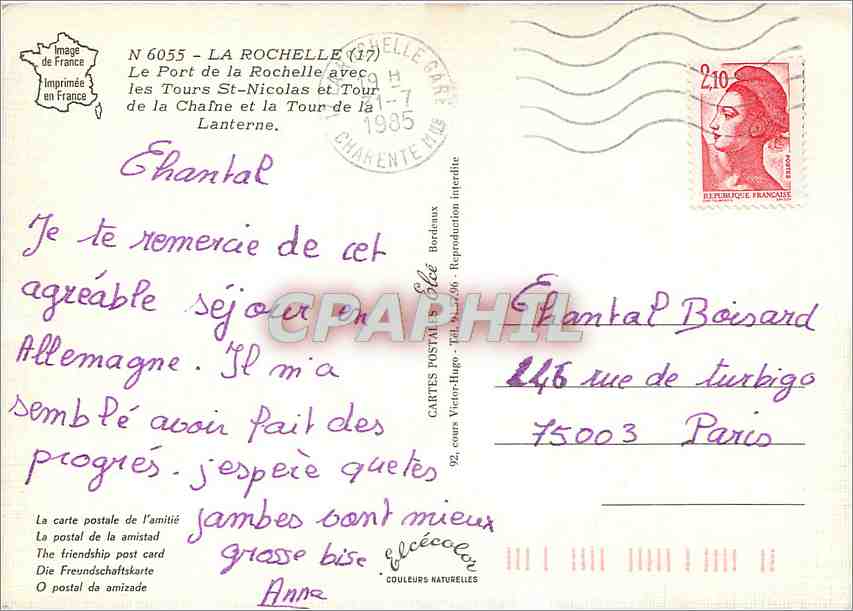 CPM La Rochelle Le Port de la Rochelle avec les Tours St Nicolas et Tour de la Chaine et laTour de l — Verso