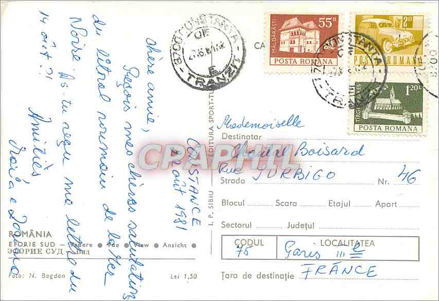CPM Romania Eforie Sud — Rückseite