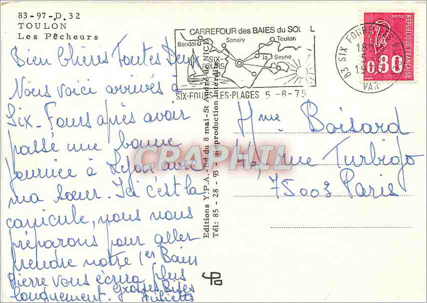 CPM Toulon les Pecheurs Peche Bateaux — Verso