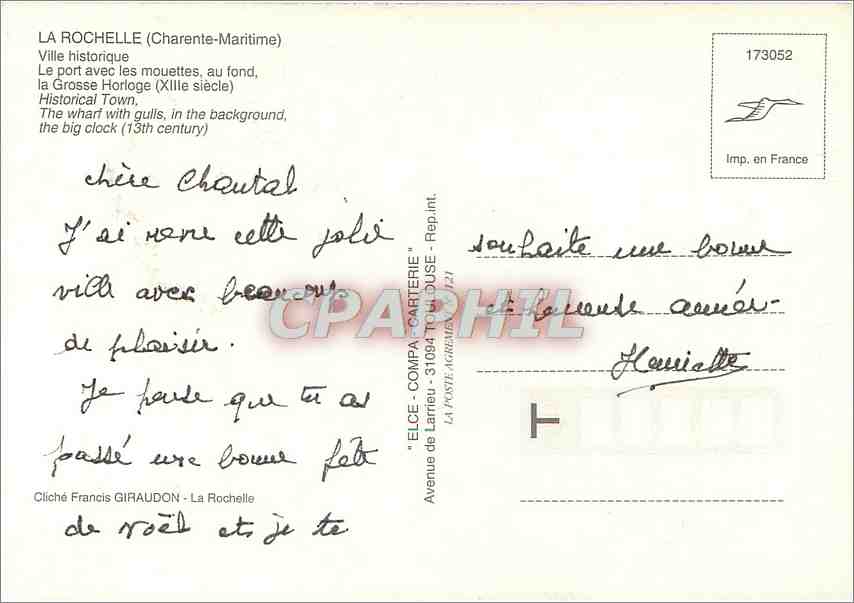 CPM La Rochelle (Charente Mme) Ville historique le port les mouettes au fond la grosse Horloge (XIII — Rückseite