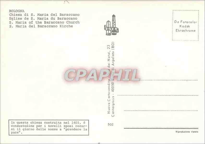 CPM Bologna Eglise de S Maria du Baraccano — Rückseite