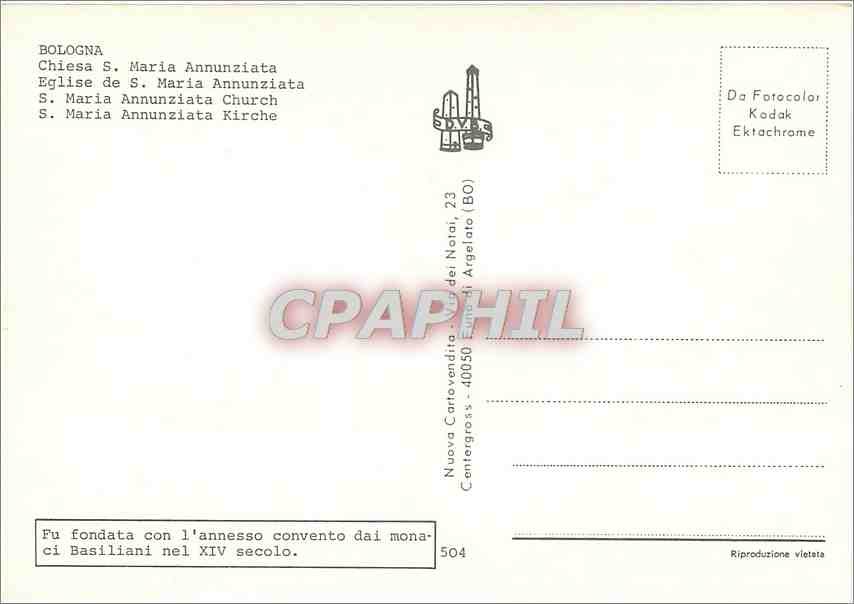 CPM Bologna Eglise de S Maria Annuziata — Rückseite