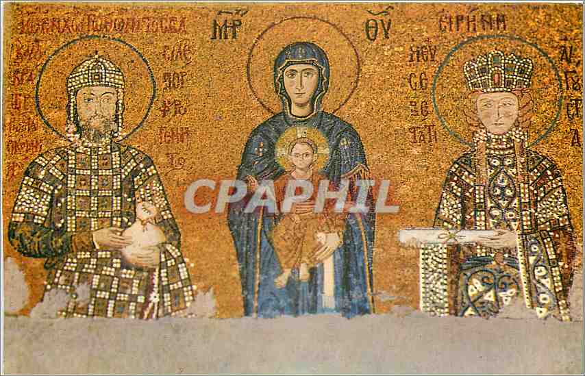 CPM Byzantin mosaic from Saint Sophia Museum Istanbul Turkey