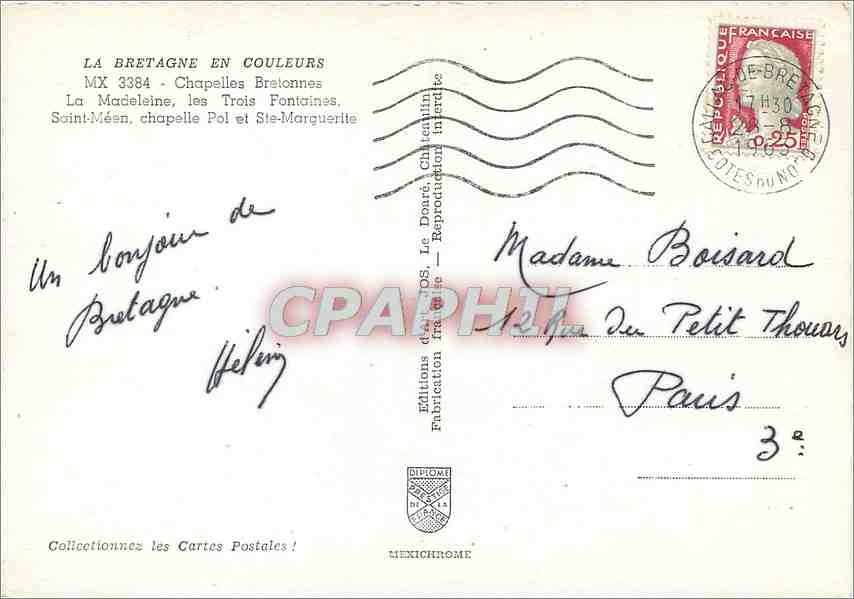 CPM La Bretagne en Couleurs Chapelles Bretnonnes La Madeleine les trois fontaines Saint Meen chapell — Rückseite